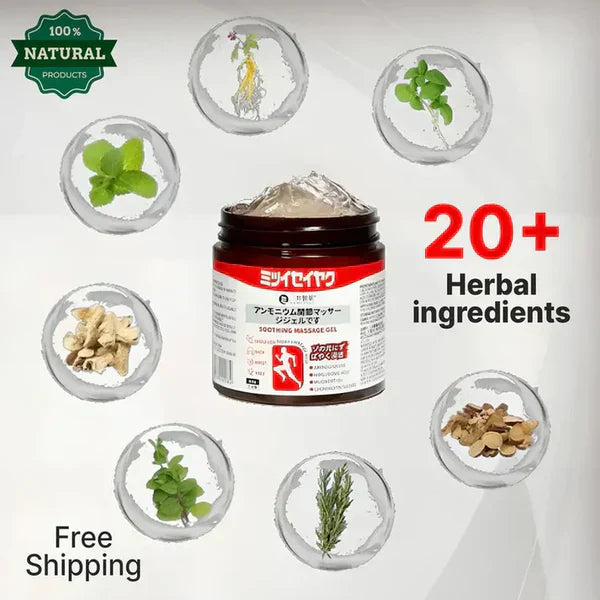 Japanese Instant Pain Relief Soothing Massage Gel
